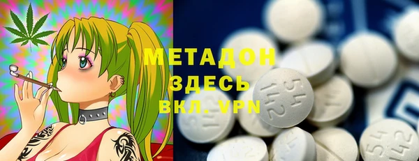твердый Аркадак