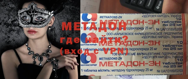 твердый Аркадак