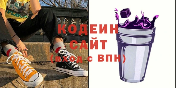 мет Баксан