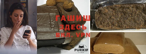 твердый Аркадак
