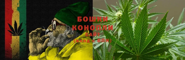 соль курить ск Арсеньев