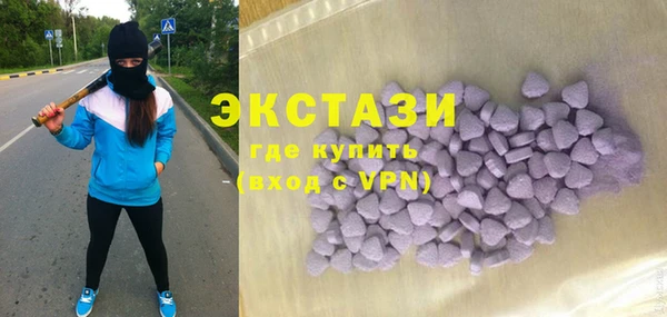 твердый Аркадак